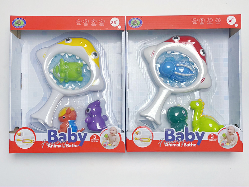 Bath Toys Scoop Net Water Spray Dinosaur Set(4PCS)