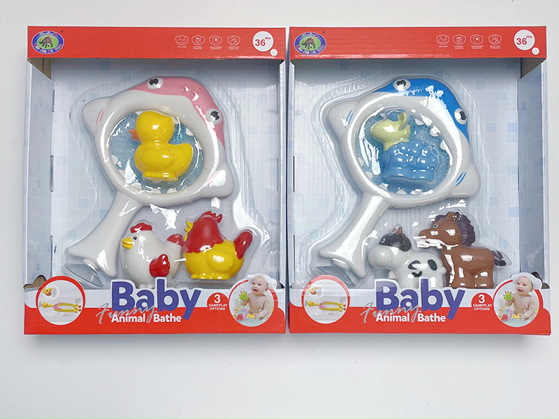 Bath Toys Scoop Net Water Spray Farm Animal Set(4PCS)