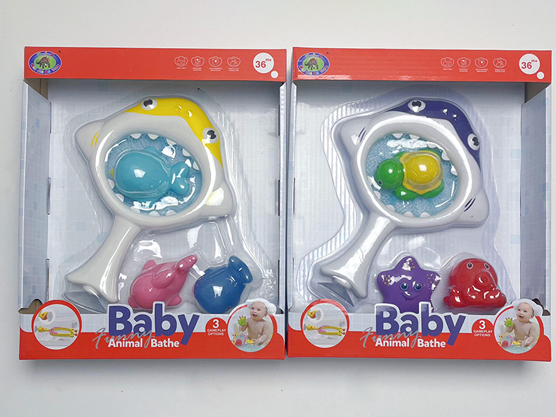 Bath Toys Scoop Net Water Spray Sea Animal Set(4PCS)