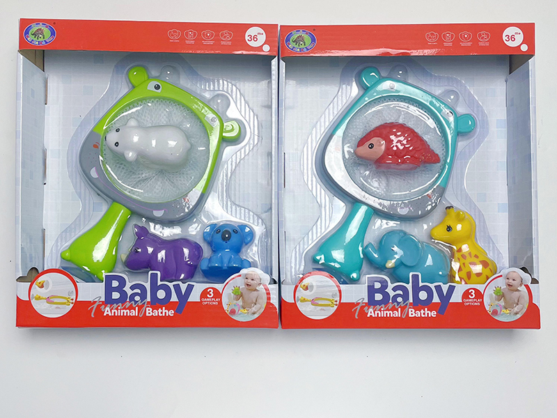 Bath Toys Scoop Net Water Spray Animal Set(4PCS)