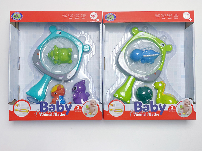 Bath Toys Scoop Net Water Spray Dinosaur Set(4PCS)