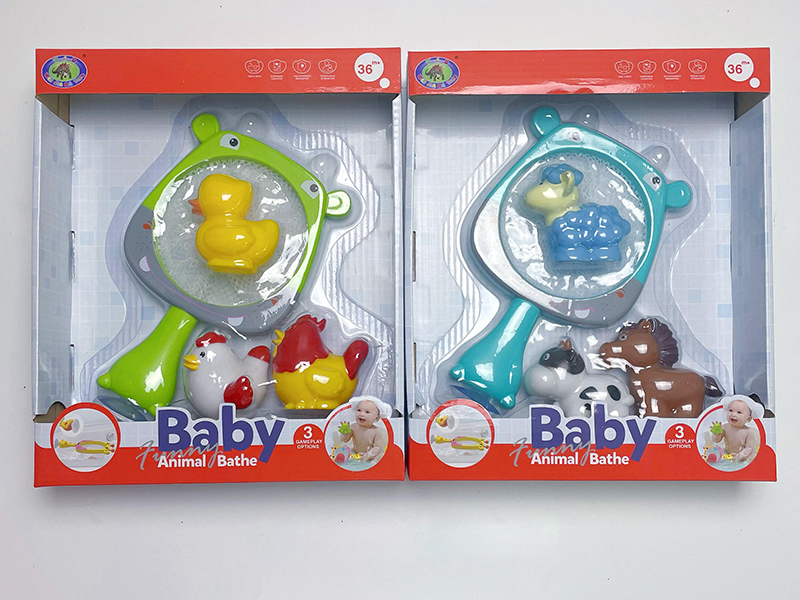 Bath Toys Scoop Net Water Spray Farm Animal Set(4PCS)