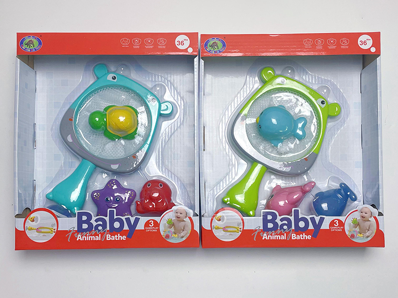Bath Toys Scoop Net Water Spray Sea Animal Set(4PCS)