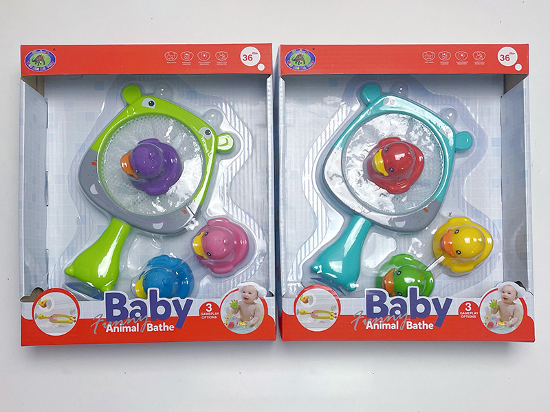 Bath Toys Scoop Net Water Spray Duck Set(4PCS)