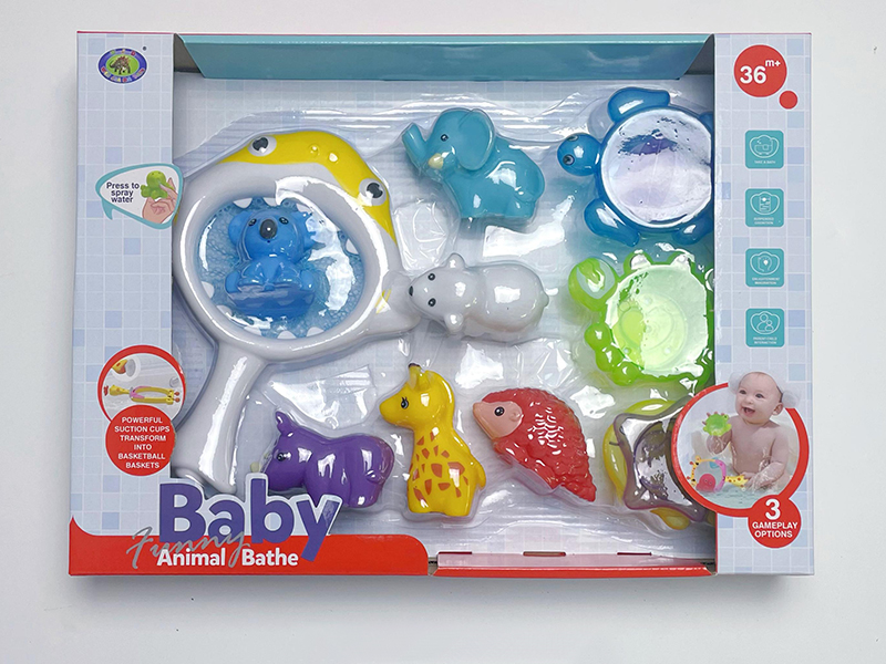 Bath Toys Scoop Net Water Spray Animal Set(11PCS)