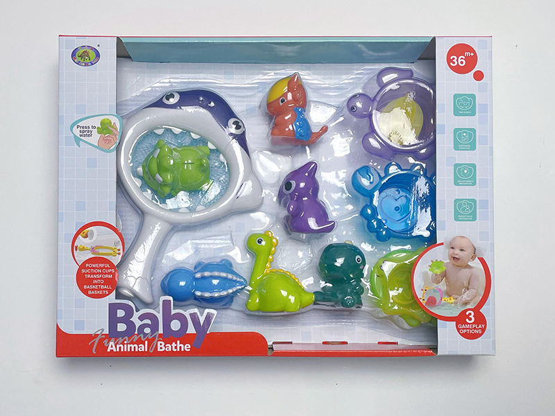 Bath Toys Scoop Net Water Spray Dinosaur Set(11PCS)