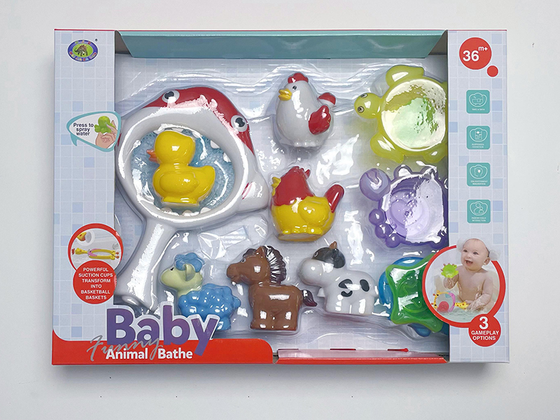 Bath Toys Scoop Net Water Spray Farm Animal Set(11PCS)