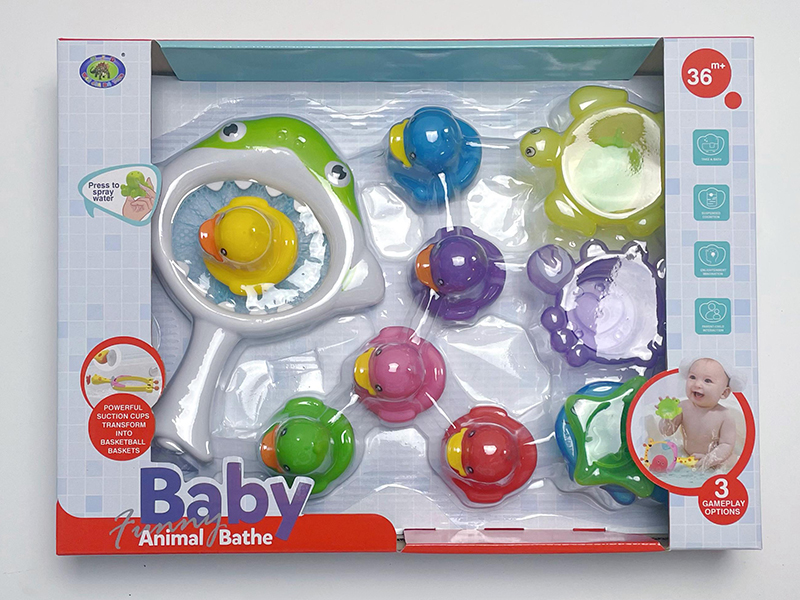Bath Toys Scoop Net Water Spray Duck Set(11PCS)