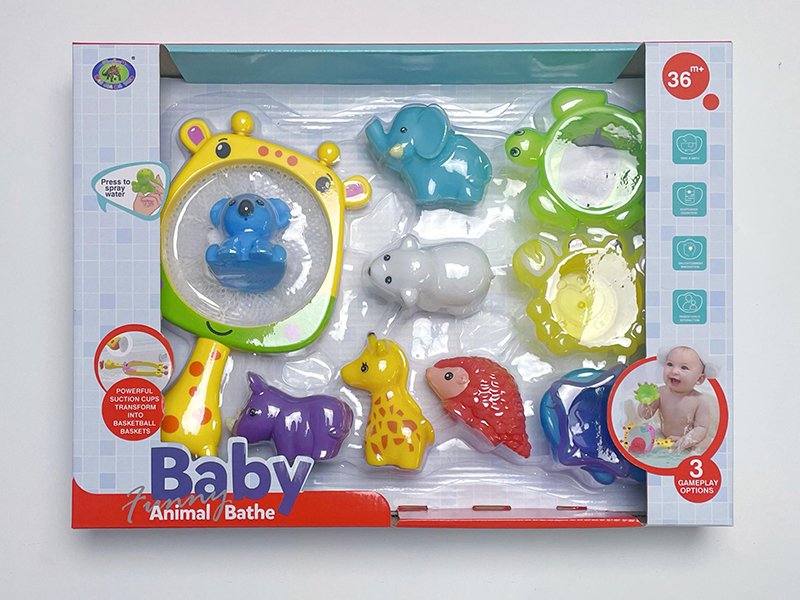 Bath Toys Giraffe Scoop Net Water Spray Animal Set(11PCS)