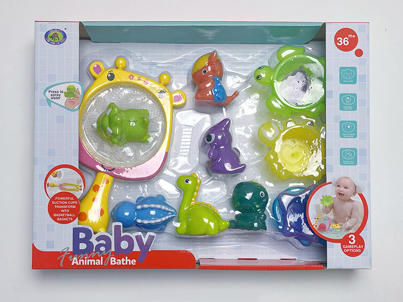 Bath Toys Giraffe Scoop Net Water Spray Dinosaur Set(11PCS)