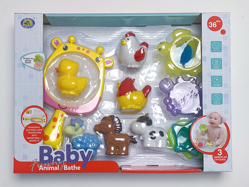 Bath Toys Giraffe Scoop Net Water Spray Farm Animal Set(11PCS)