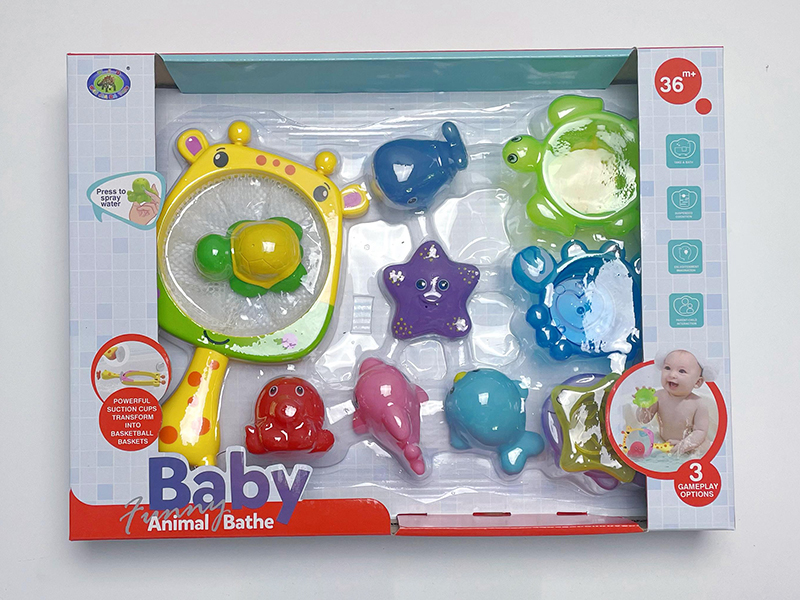 Bath Toys Giraffe Scoop Net Water Spray Sea Animal Set(11PCS)