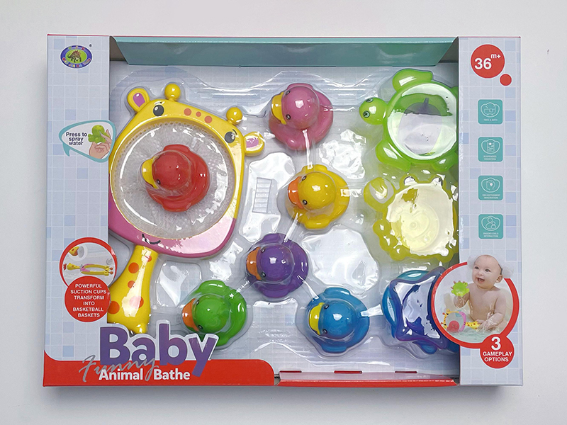 Bath Toys Giraffe Scoop Net Water Spray Duck Set(11PCS)