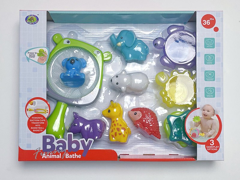 Bath Toys Hippo Scoop Net Water Spray Animal Set(11PCS)