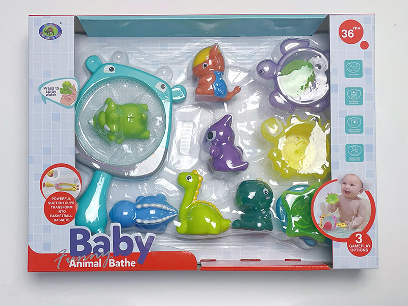 Bath Toys Hippo Scoop Net Water Spray Dinosaur Set(11PCS)