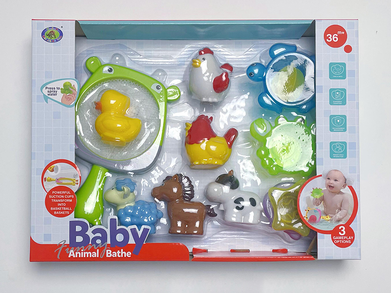 Bath Toys Hippo Scoop Net Water Spray Farm Animal Set(11PCS)