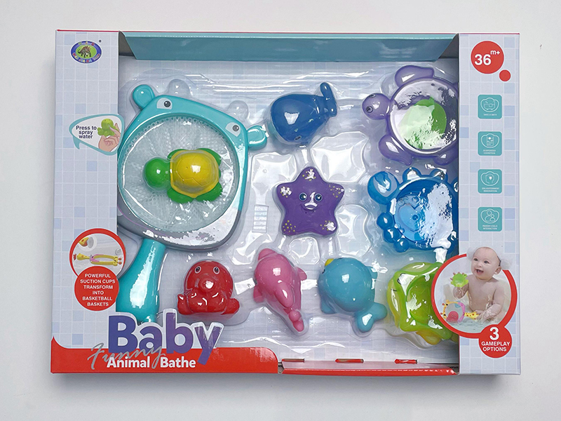 Bath Toys Hippo Scoop Net Water Spray Sea Animal Set(11PCS)