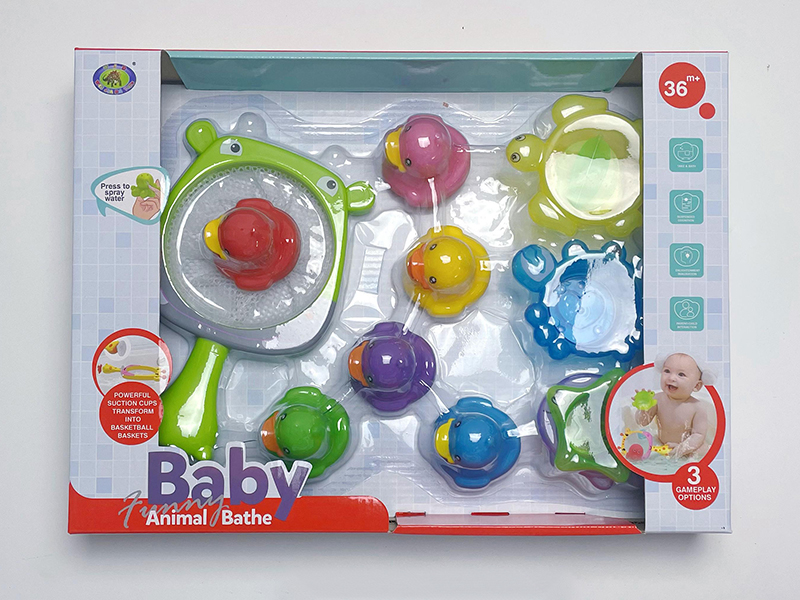 Bath Toys Hippo Scoop Net Water Spray Duck Set(11PCS)