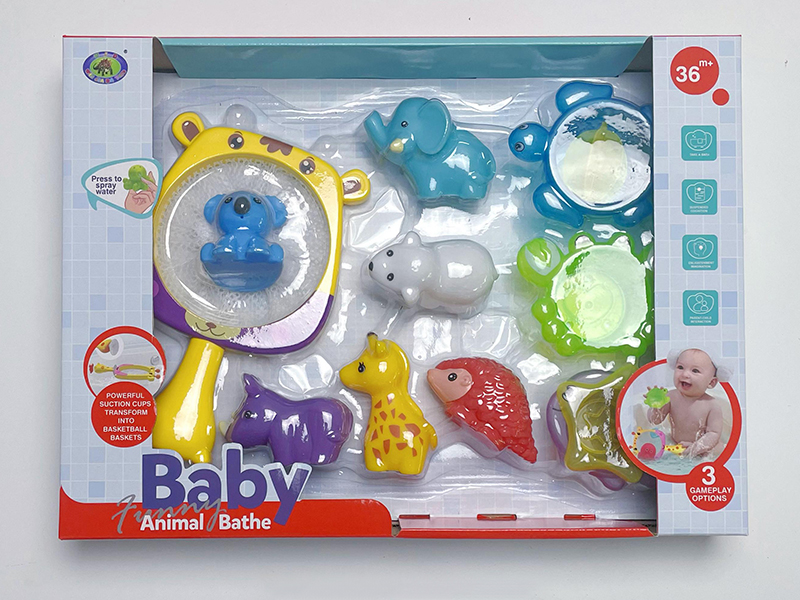 Bath Toys Scoop Net Water Spray Animal Set(11PCS)