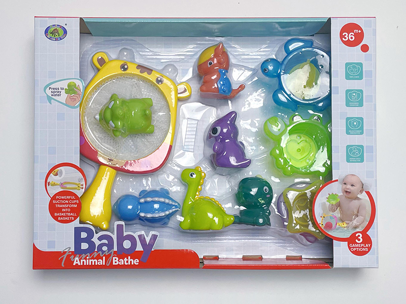 Bath Toys Scoop Net Water Spray Dinosaur Set(11PCS)