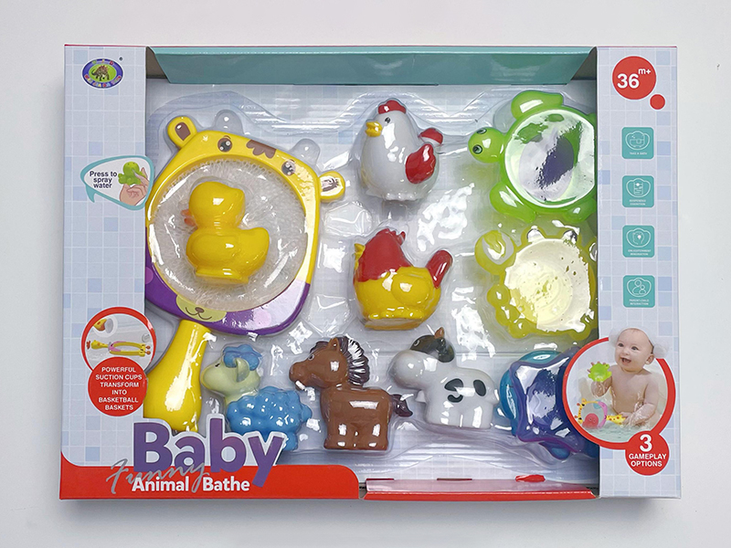 Bath Toys Scoop Net Water Spray Farm Animal Set(11PCS)