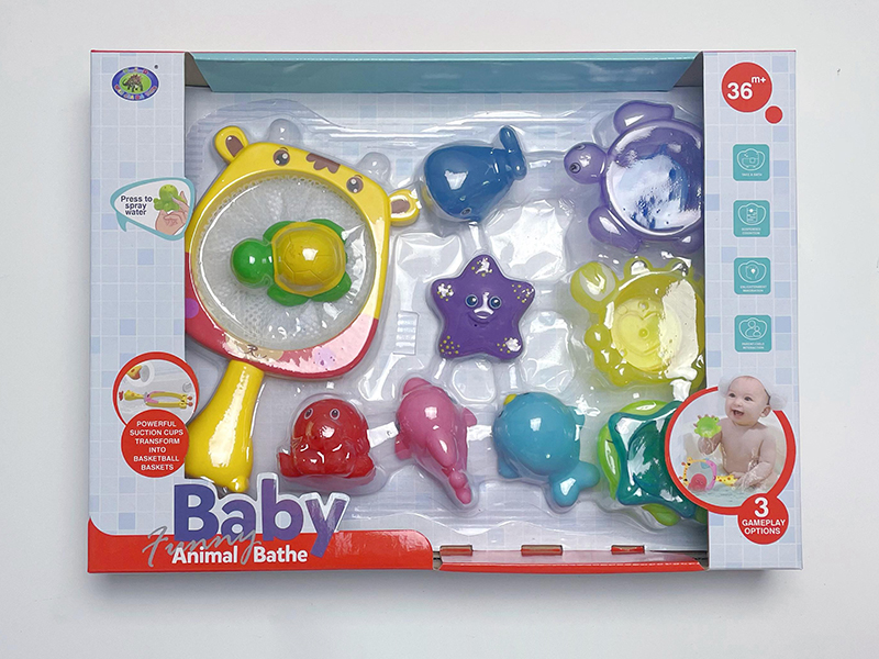 Bath Toys Scoop Net Water Spray Sea Animal Set(11PCS)