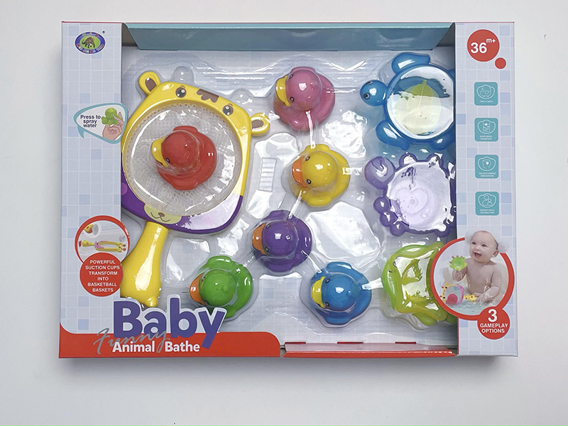 Bath Toys Scoop Net Water Spray Duck Set(11PCS)