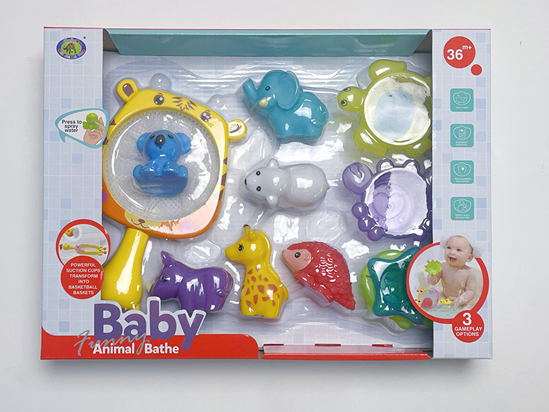 Bath Toys Scoop Net Water Spray Animal Set(11PCS)