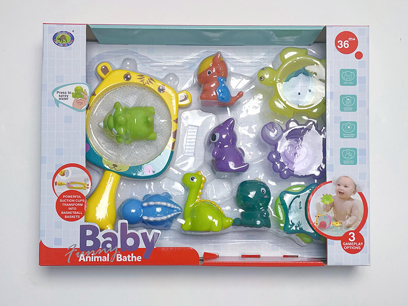 Bath Toys Scoop Net Water Spray Dinosaur Set(11PCS)