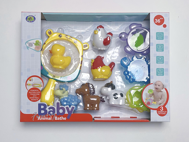 Bath Toys Scoop Net Water Spray Farm Animal Set(11PCS)