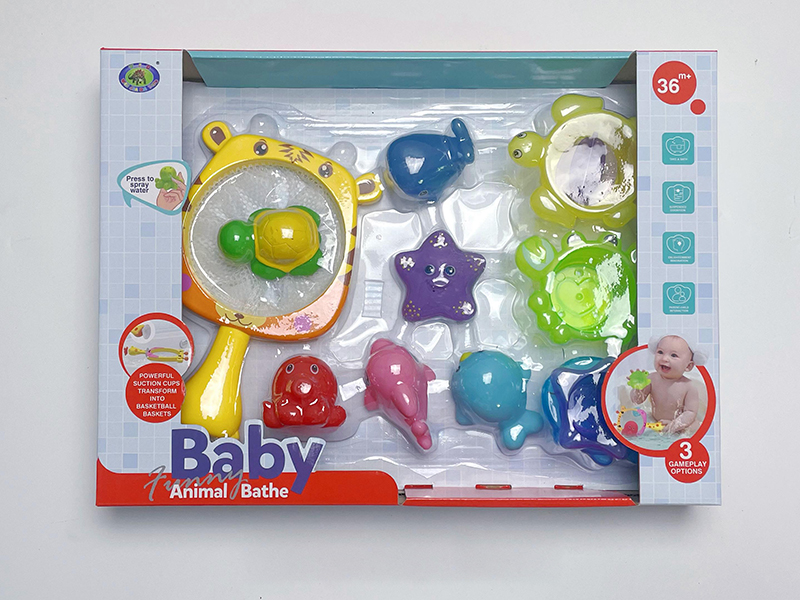 Bath Toys Scoop Net Water Spray Sea Animal Set(11PCS)