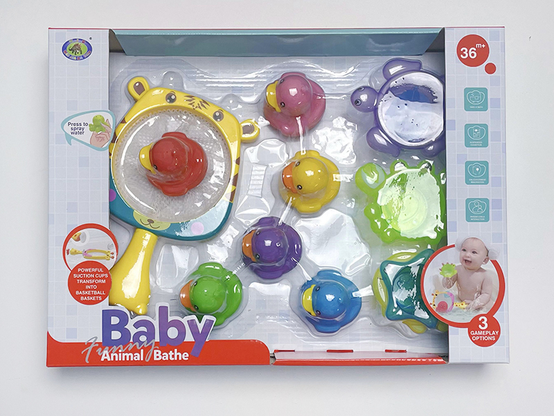 Bath Toys Scoop Net Water Spray Duck Set(11PCS)