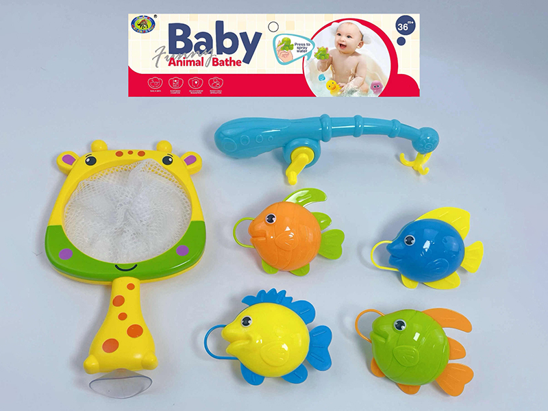 Bath Toys Giraffe Scoop Net Fishing Game(Fish With Lights)6PCS