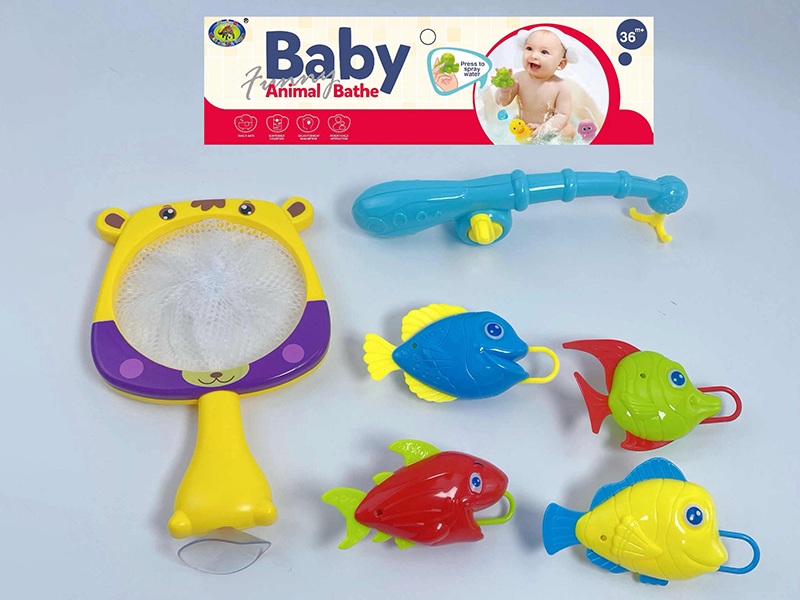 Bath Toys Bear Scoop Net Fishing Game(Fish With Lights)6PCS