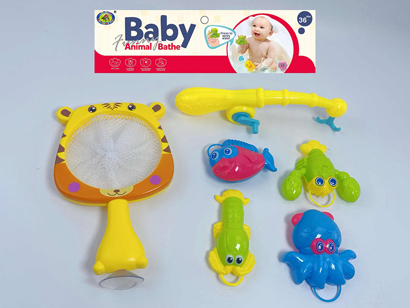 Bath Toys Tiger Scoop Net Fishing Game(Fish With Lights)6PCS