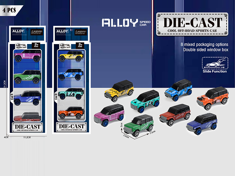 4PCS Slide Alloy SUV Car