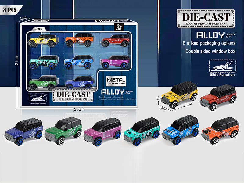 8PCS Slide Alloy SUV Car