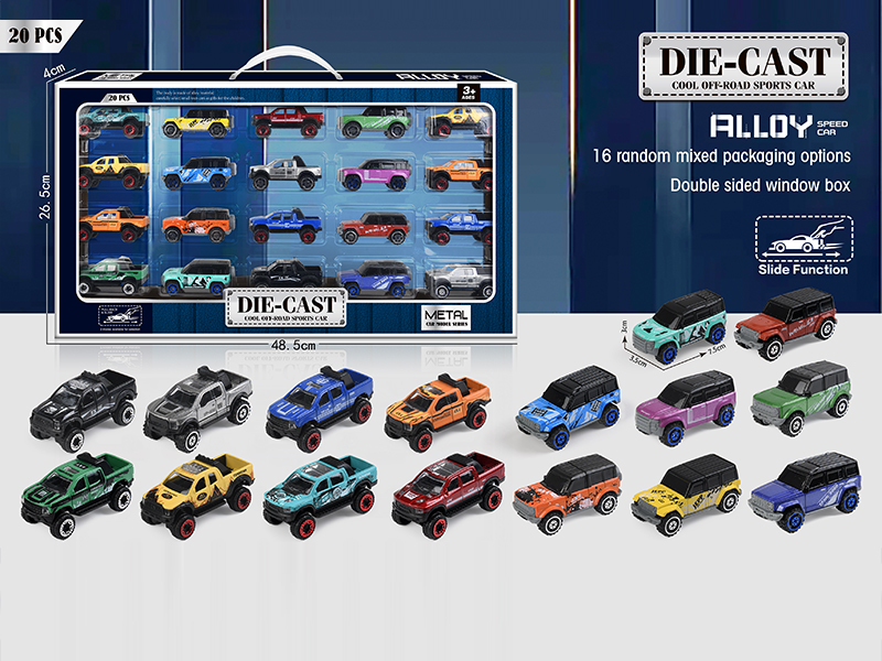 20PCS Slide Alloy SUV Car