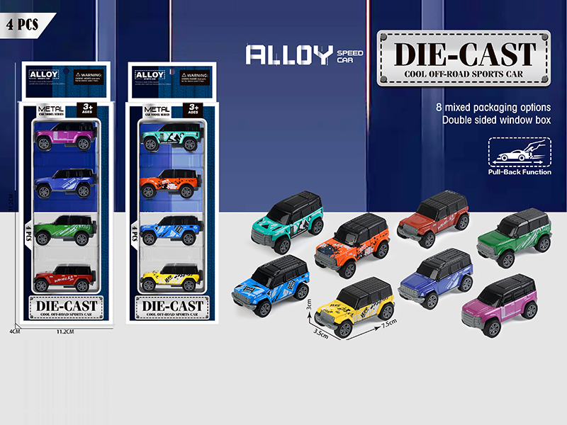 4PCS Pull Back Alloy SUV Car