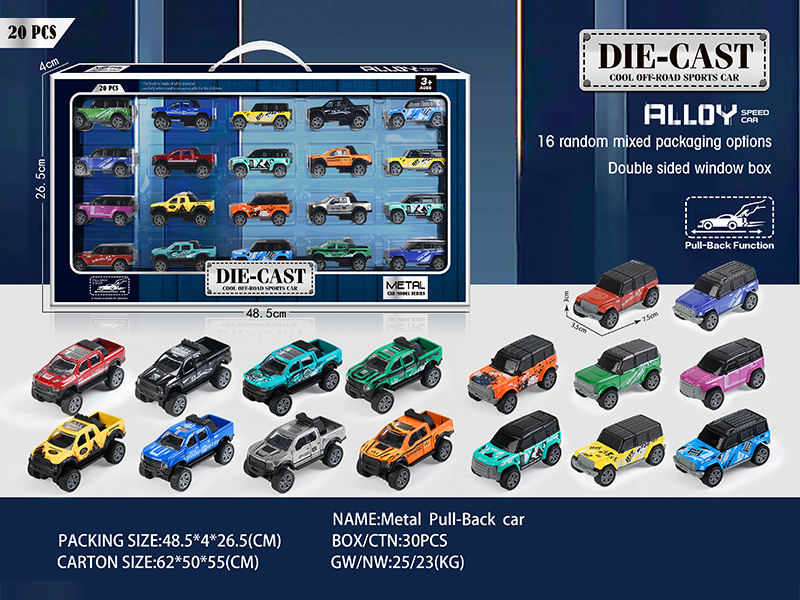 20PCS Pull Back Alloy SUV Car