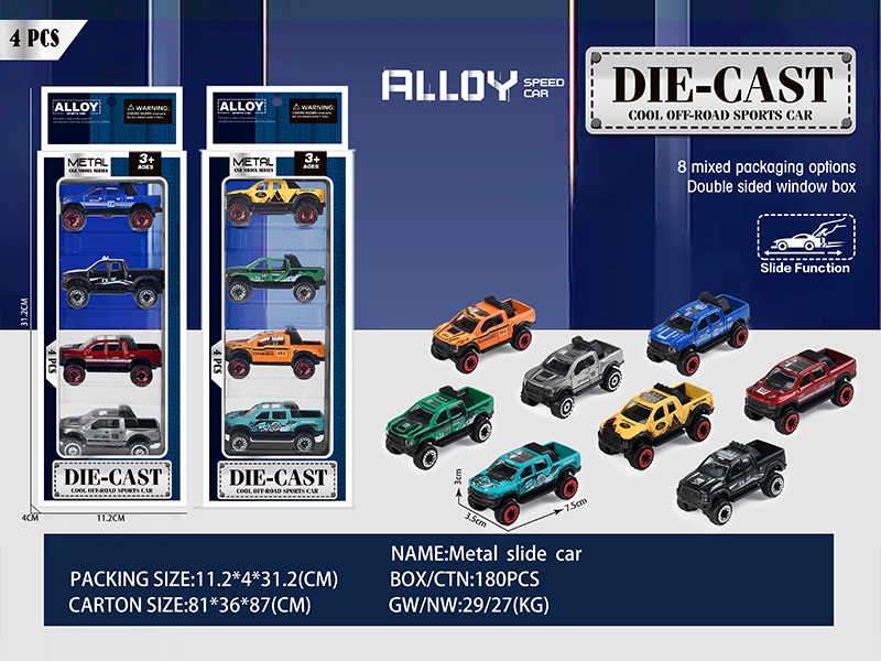 4PCS Slide Alloy Pickup Truck