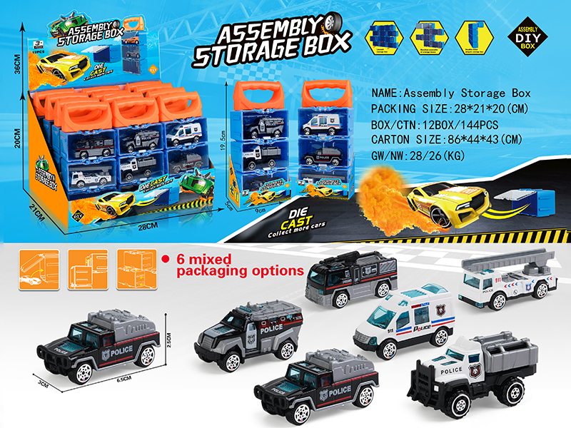12PCS Assembly Storage Box(3 Slide Alloy Police Car)