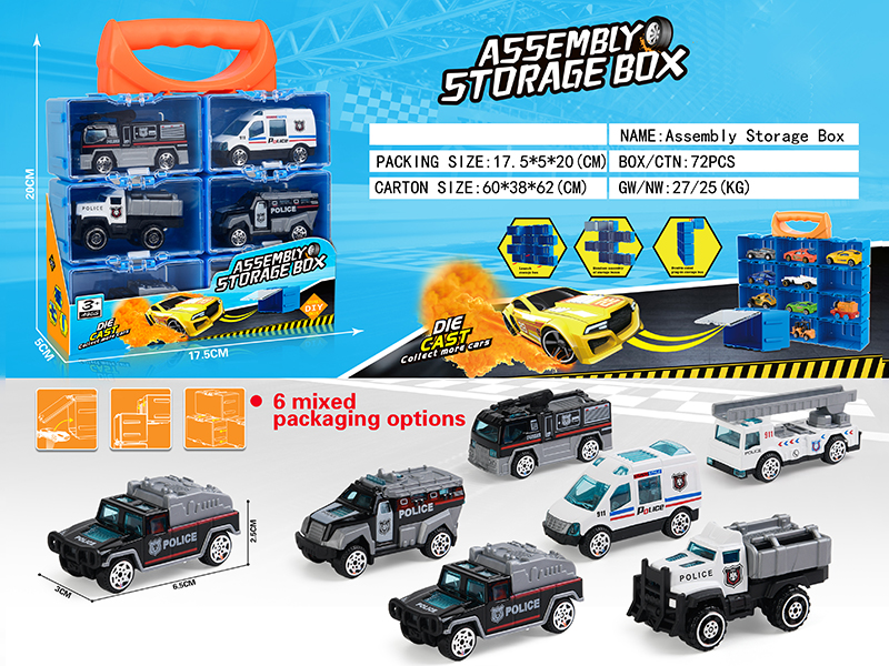 Assembly Storage Box(6 Slide Alloy Police Car)