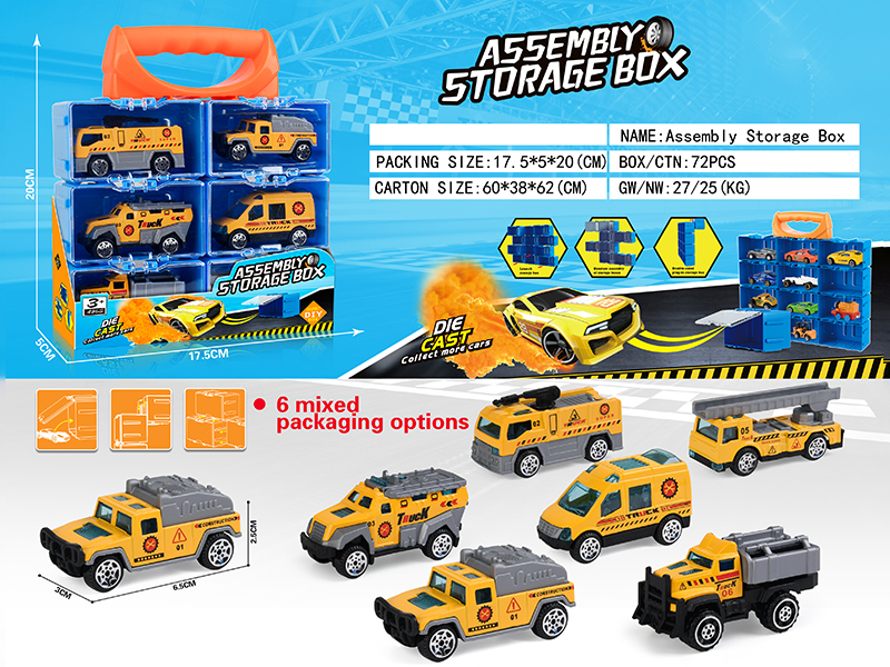 Assembly Storage Box(6 Slide Alloy Engineering Vehicle)