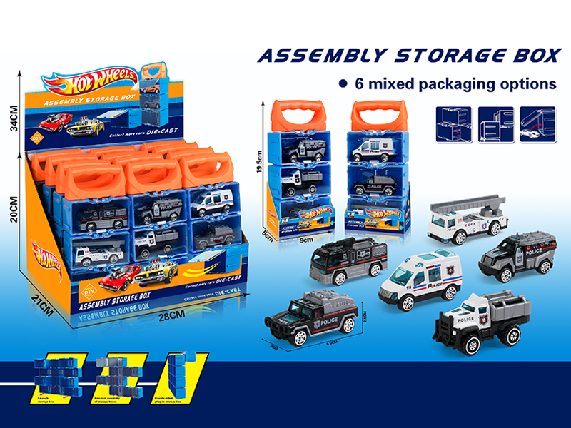 12PCS WindFire Wheel Assembly Storage Box(3 Slide Alloy Police Car)