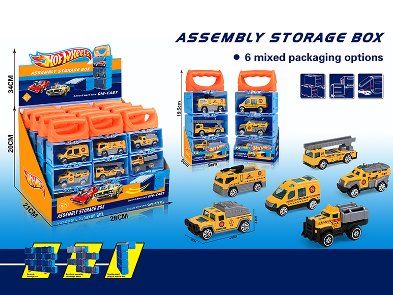 12PCS WindFire Wheel Assembly Storage Box(3 Slide Alloy Engineering Vehicle)