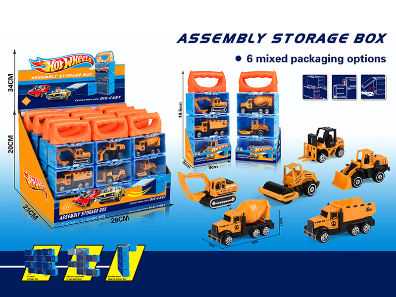 12PCS WindFire Wheel Assembly Storage Box(3 Slide Alloy Engineering Vehicle)