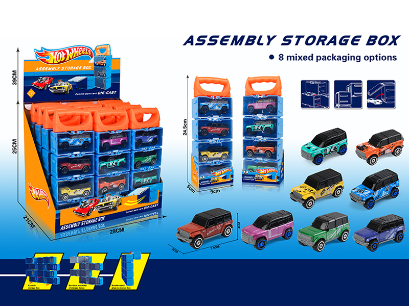 12PCS WindFire Wheel Assembly Storage Box(4 Slide Alloy SUV)