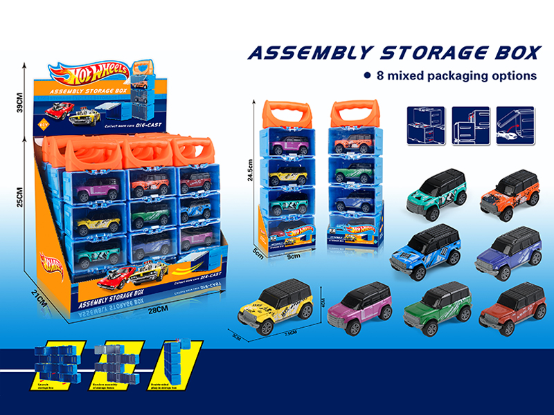 12PCS WindFire Wheel Assembly Storage Box(4 Pull Back Alloy SUV)