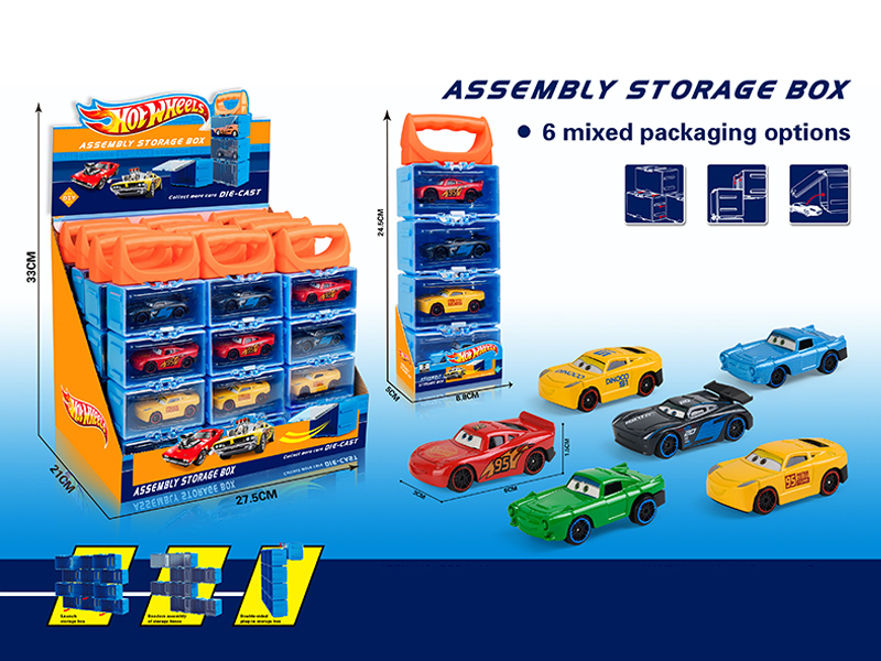 12PCS WindFire Wheel Assembly Storage Box(4 Slide Alloy General Motors)